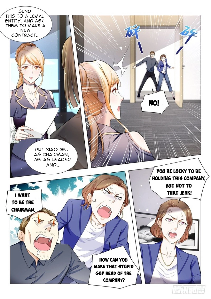 Manga page 7