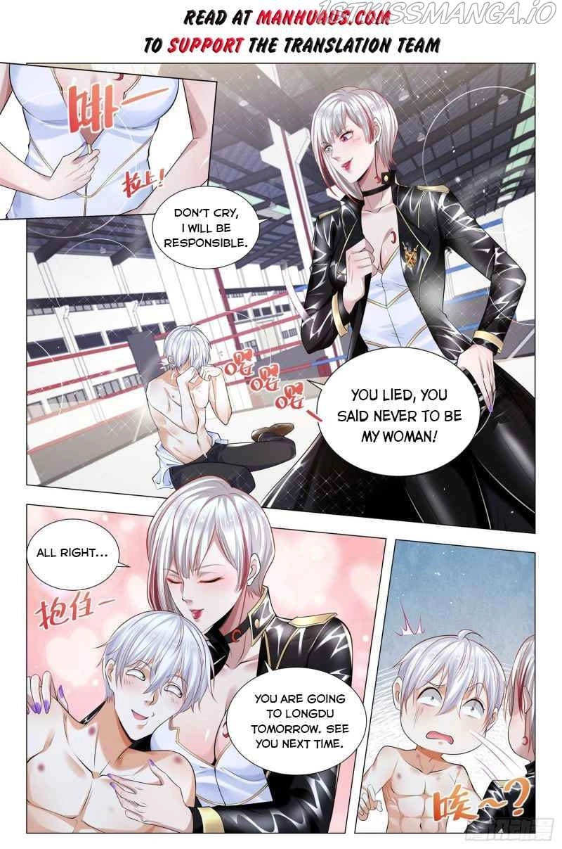 Manga page 2