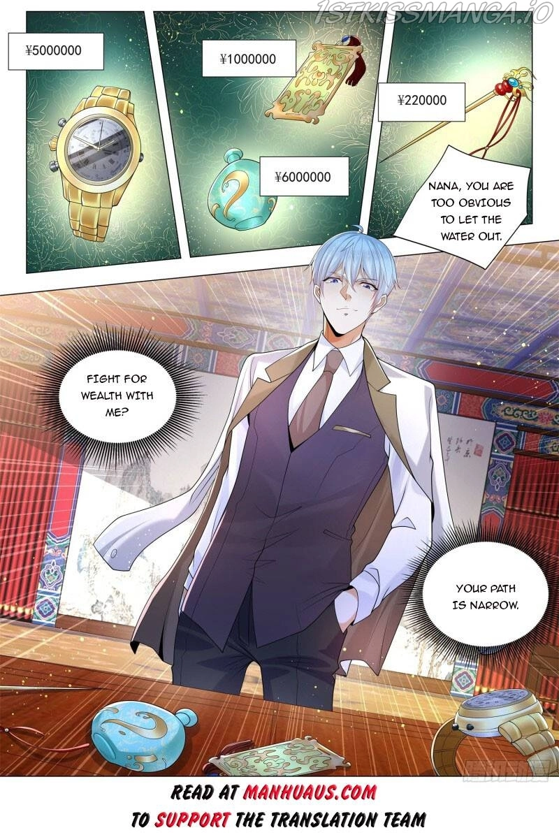 Manga page 13