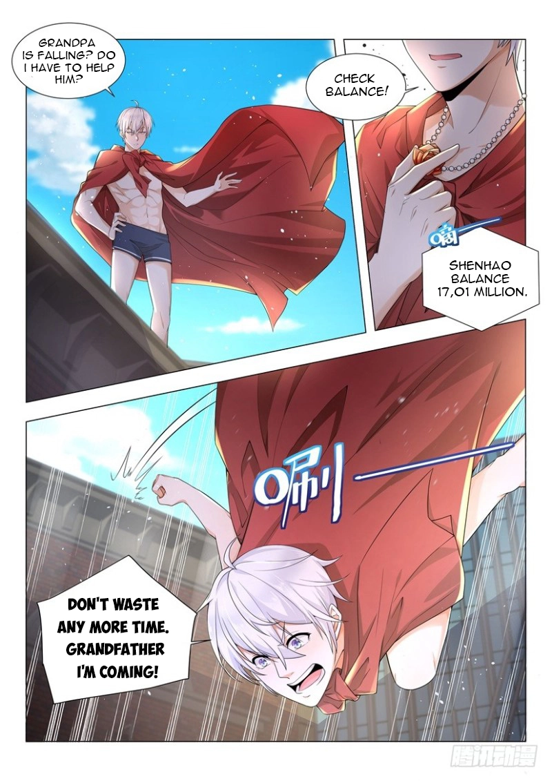 Manga page 3