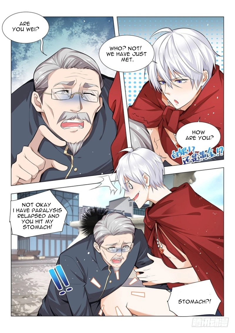 Manga page 5