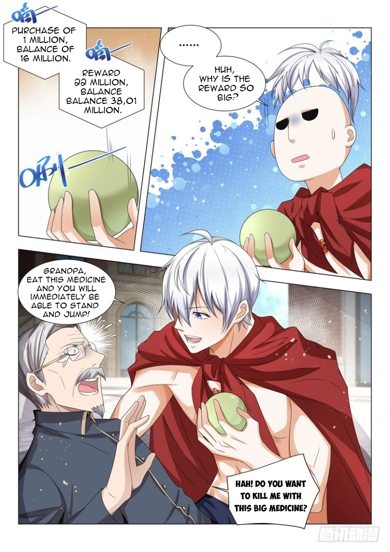 Manga page 9