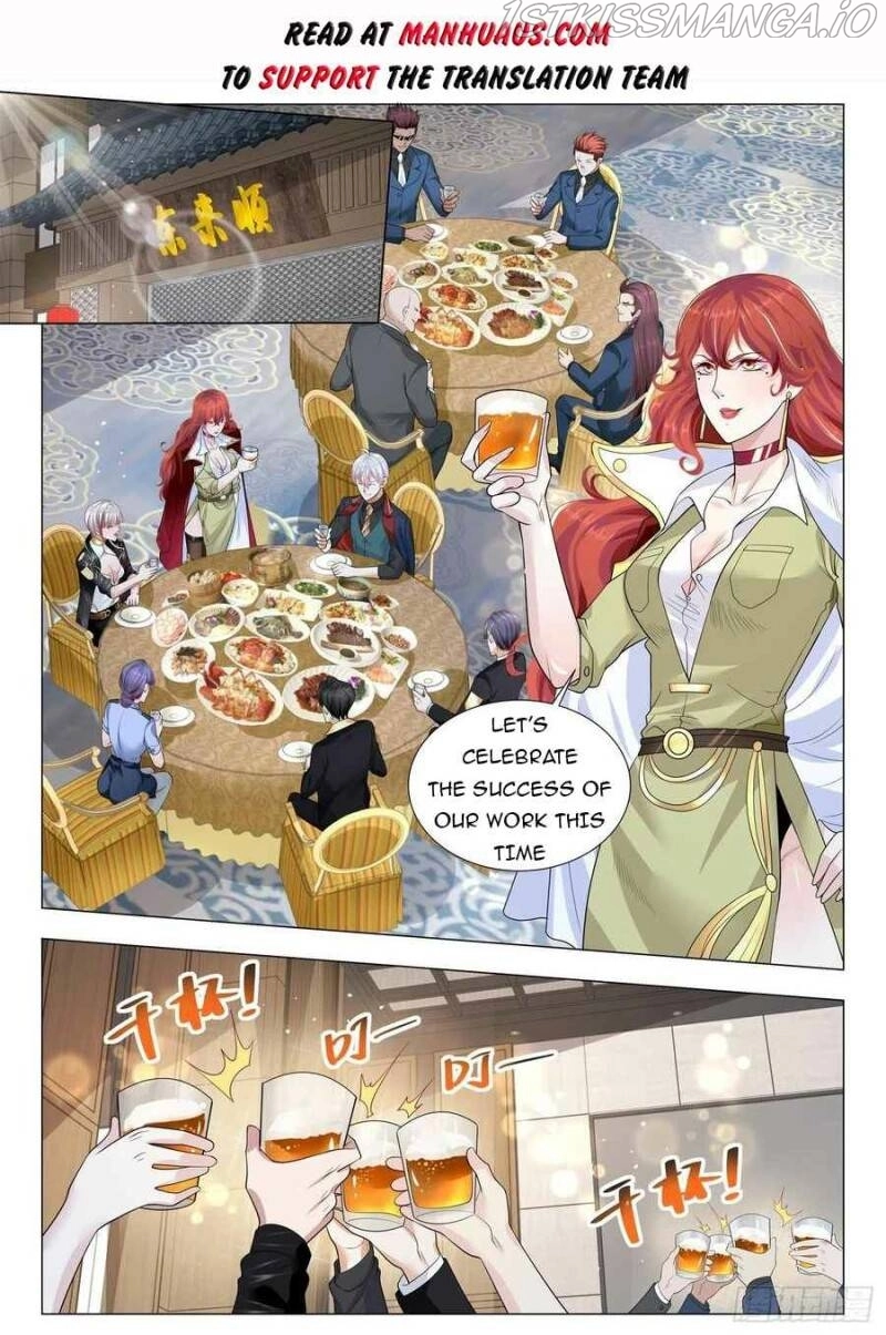 Manga page 2