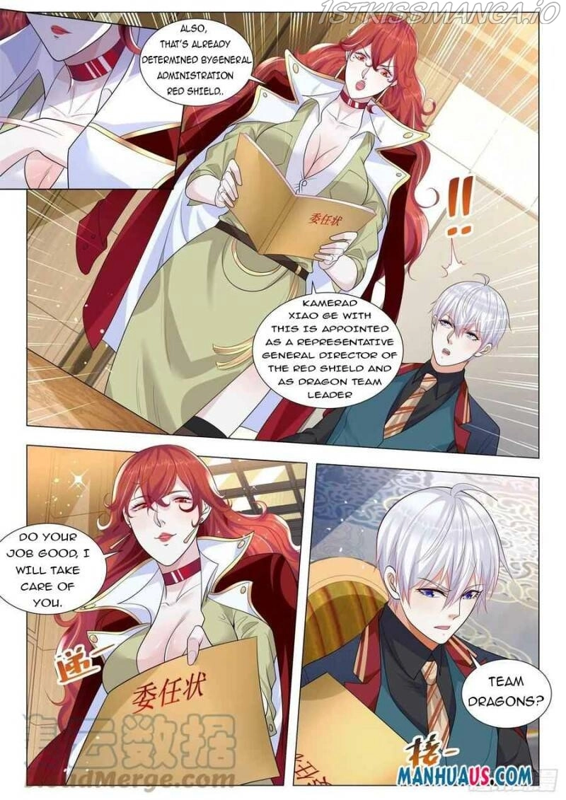 Manga page 3