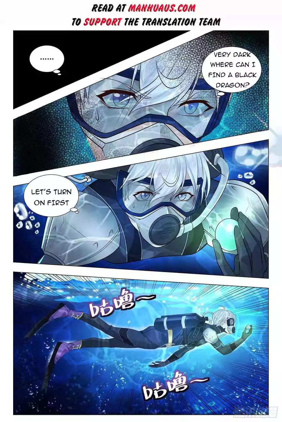 Manga page 2