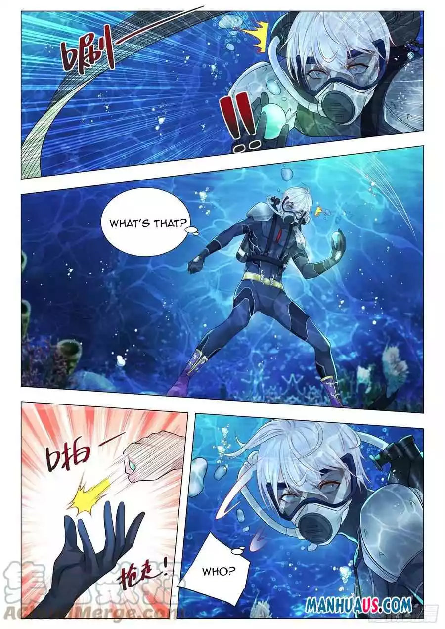 Manga page 3