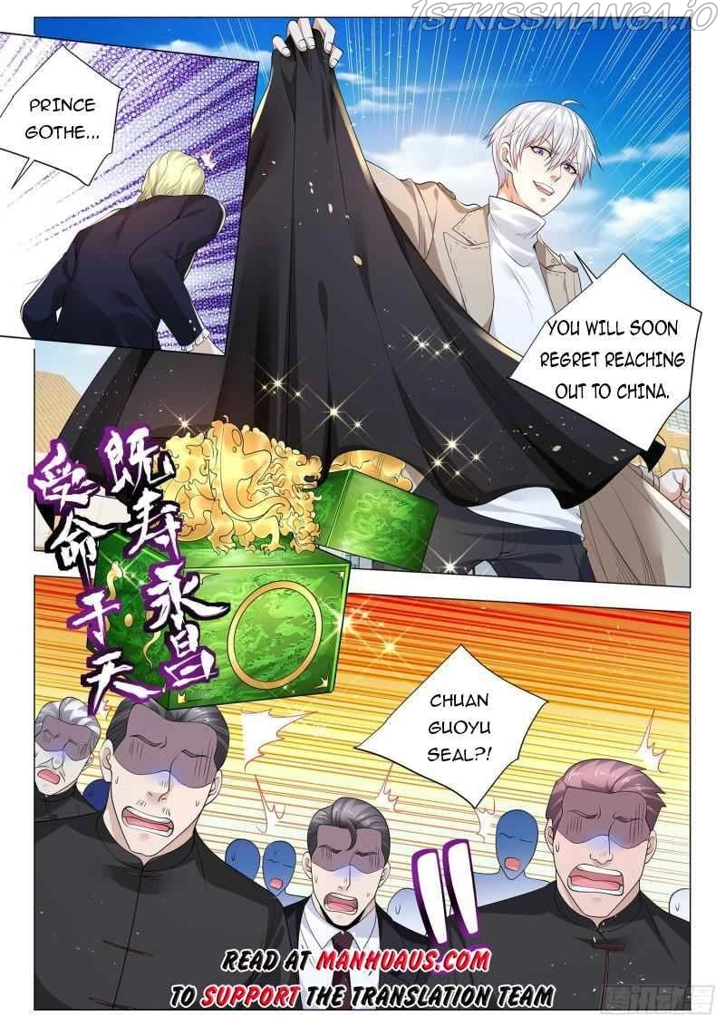Manga page 13