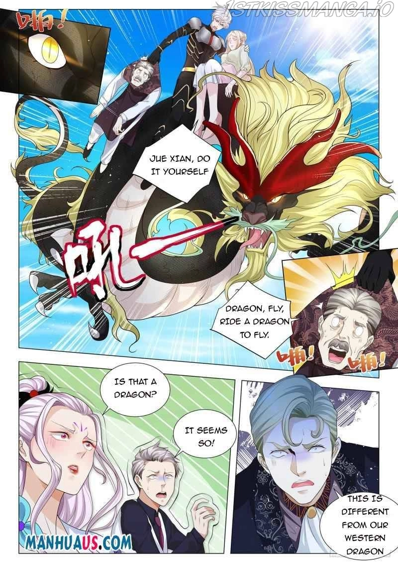 Manga page 3