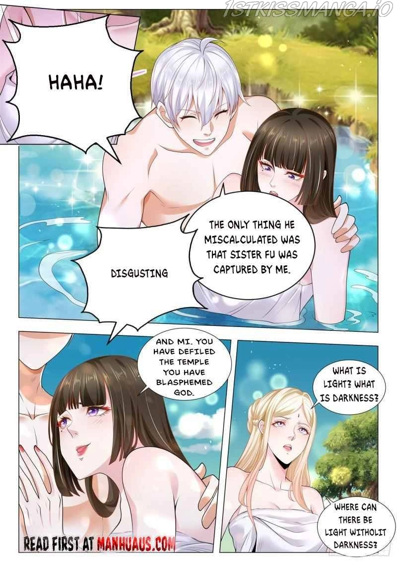 Manga page 12