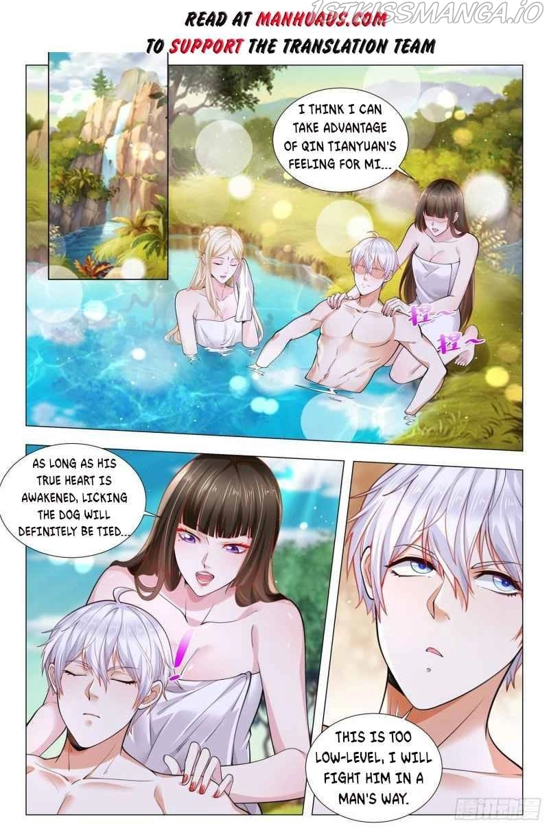 Manga page 2