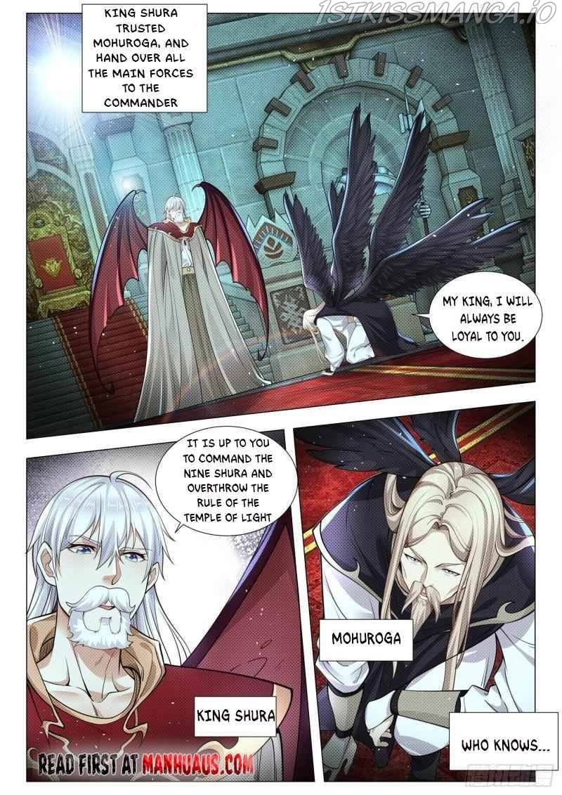 Manga page 4