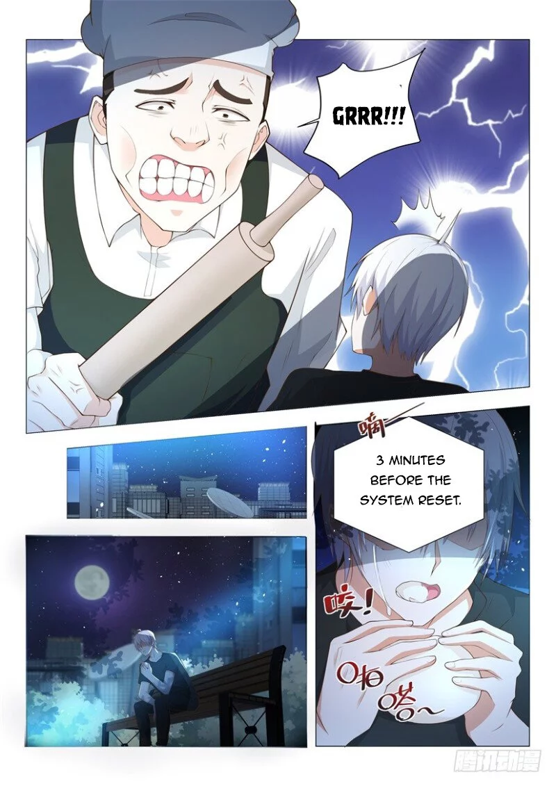 Manga page 3