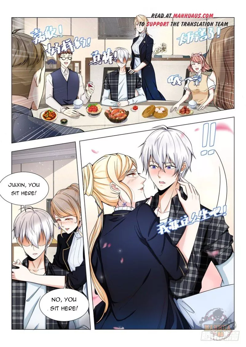 Manga page 12
