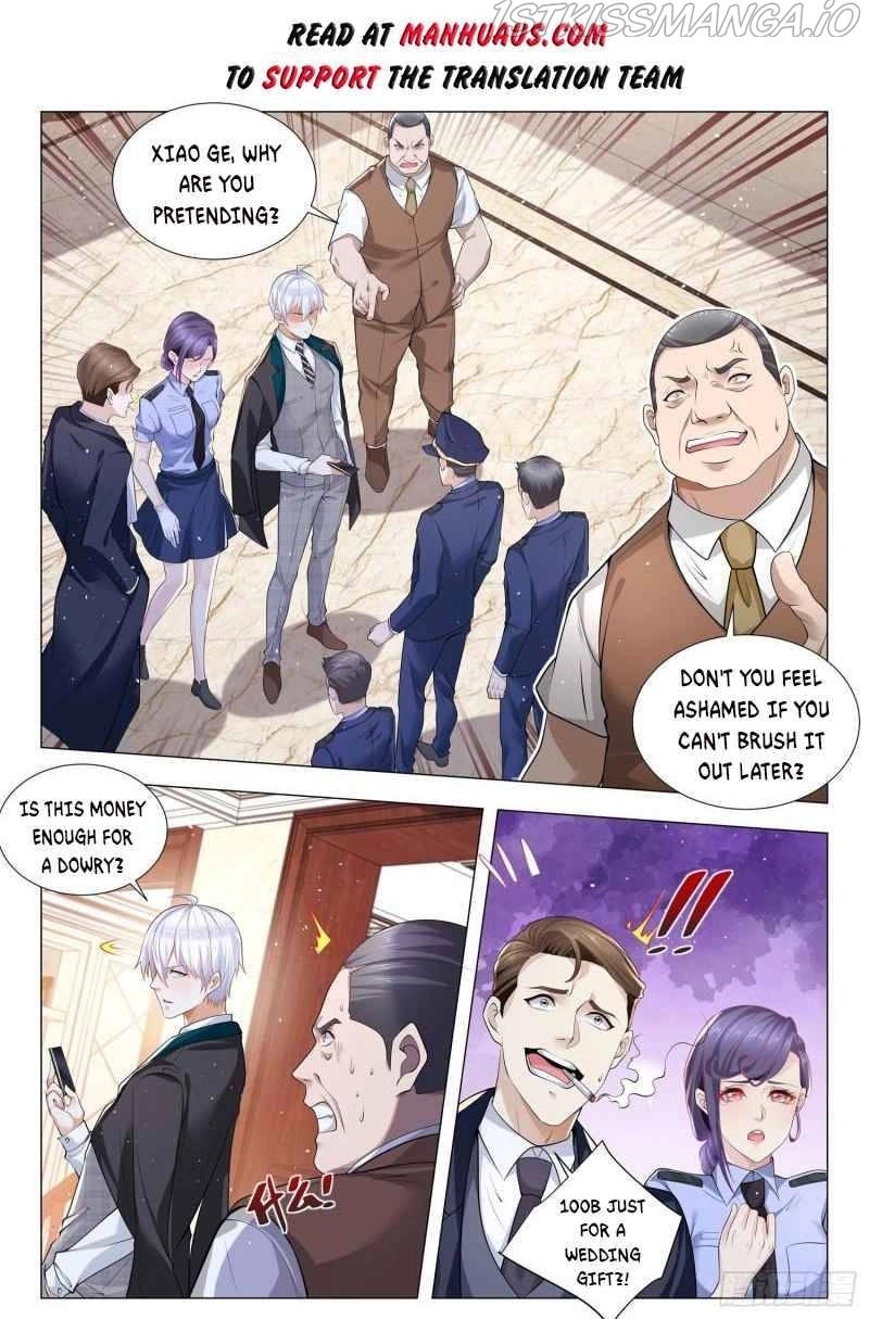 Manga page 2