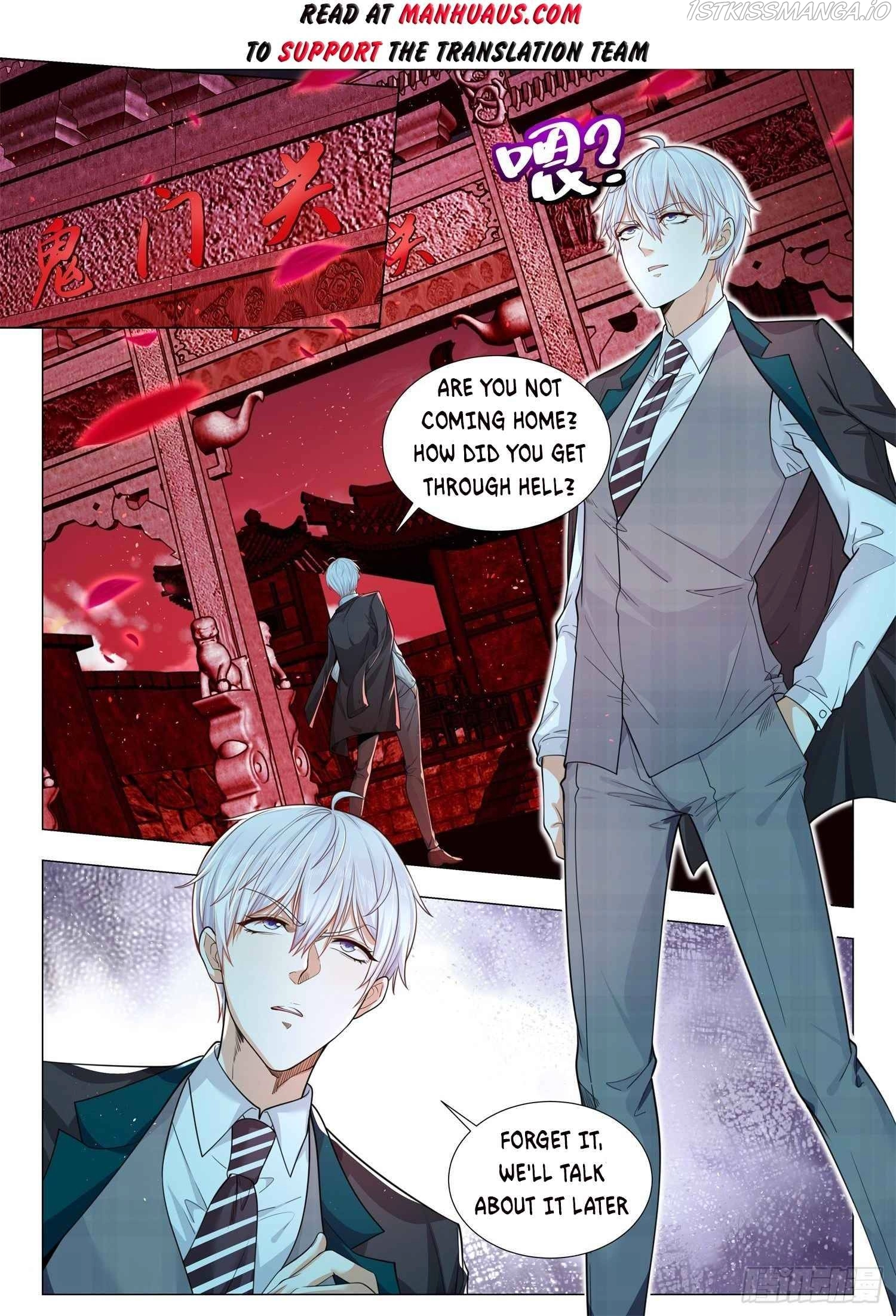 Manga page 2