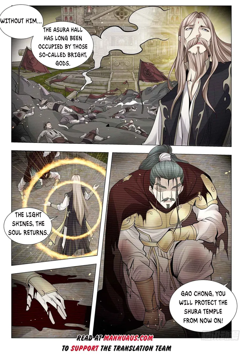 Manga page 13