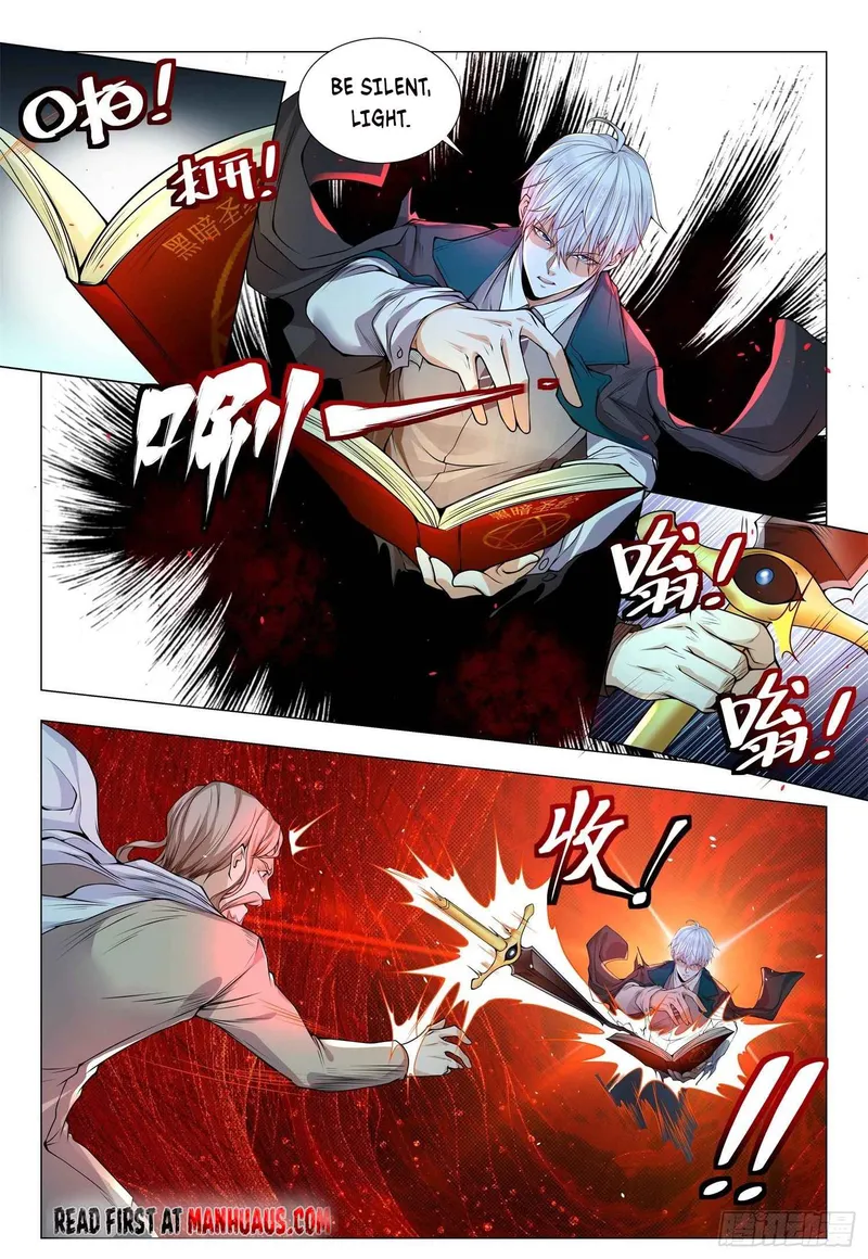 Manga page 4