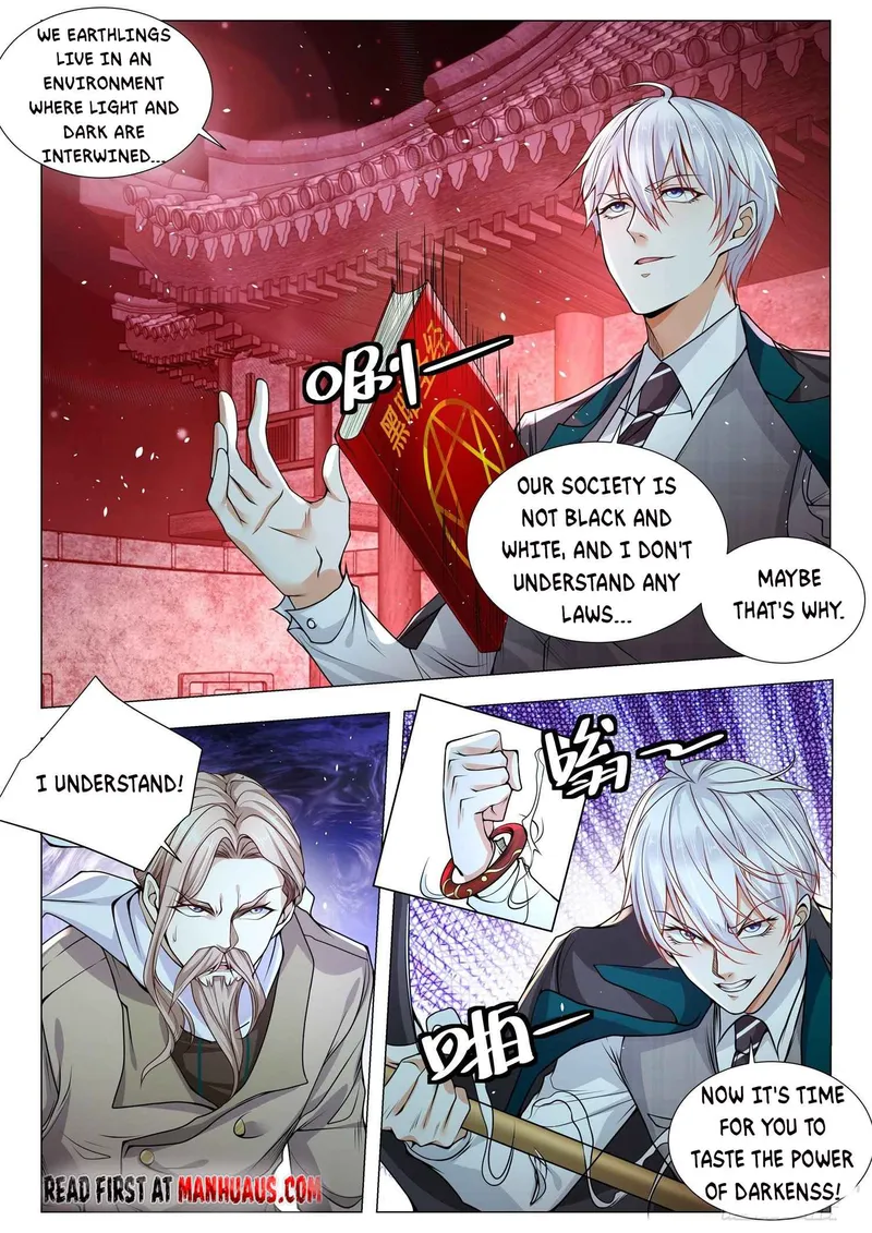 Manga page 6