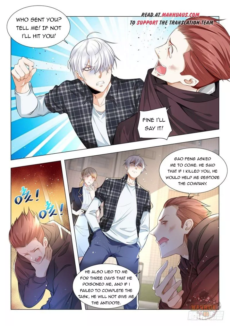 Manga page 5