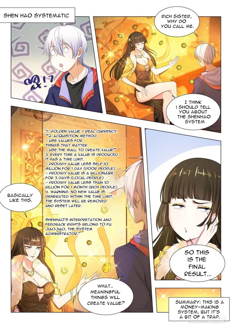 Manga page 19