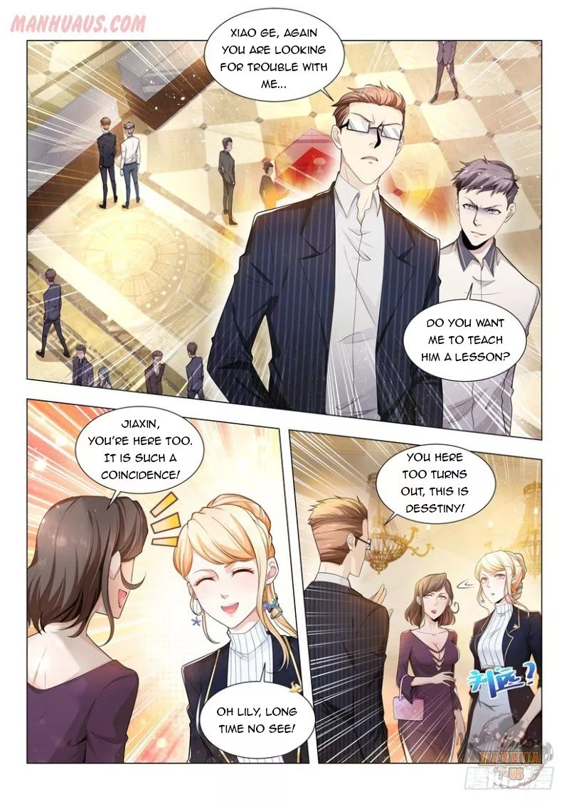 Manga page 2
