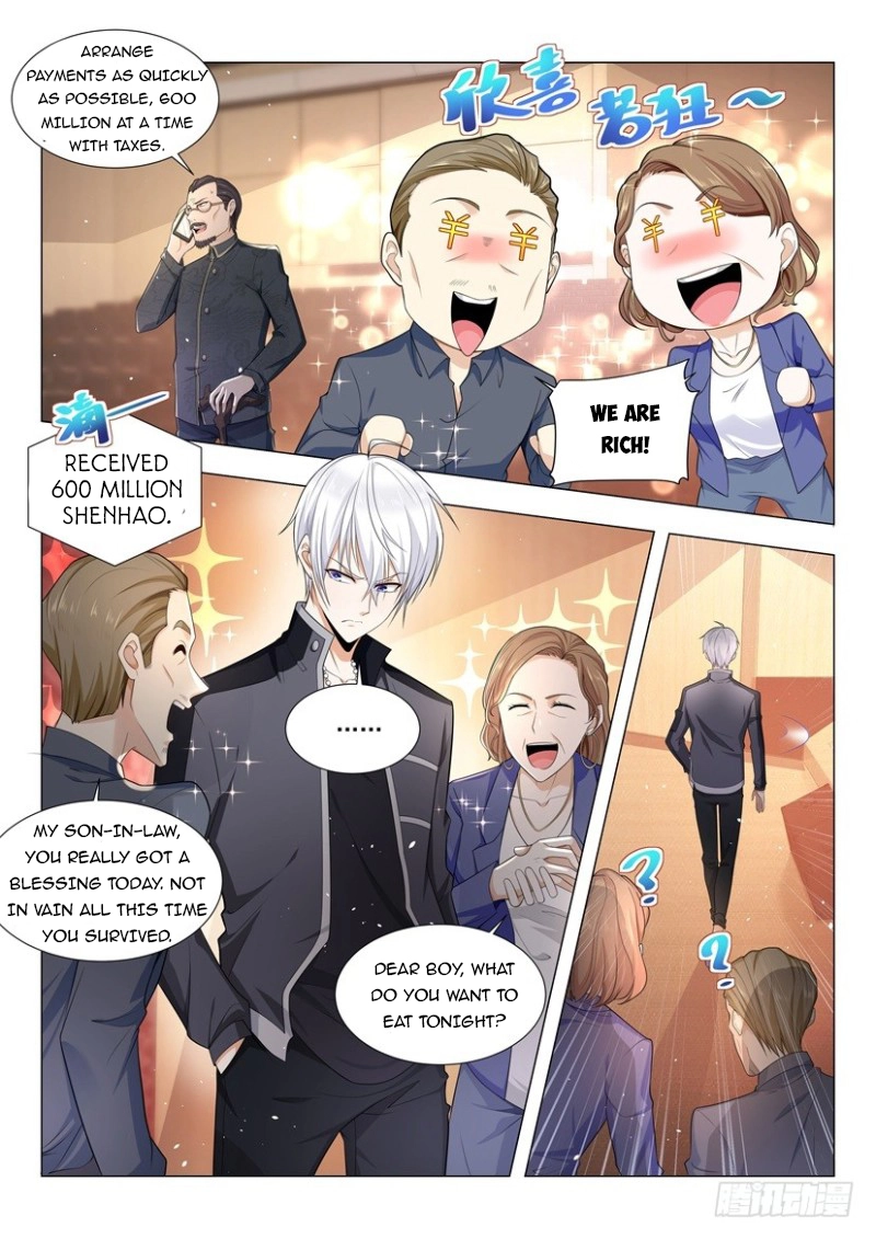 Manga page 2