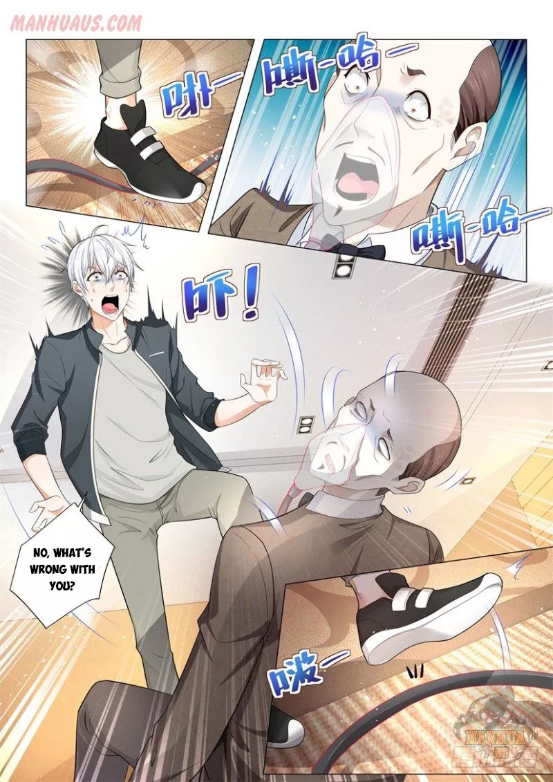 Manga page 7