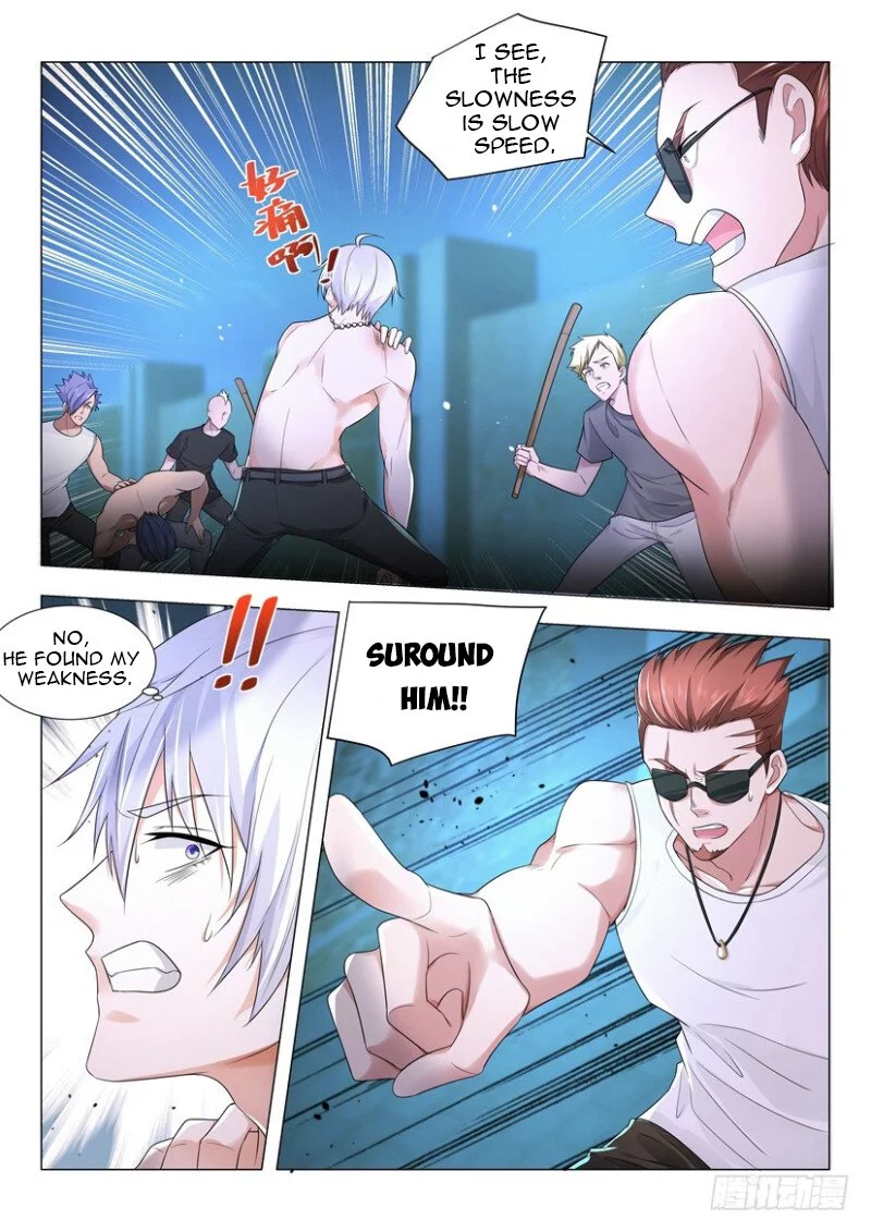 Manga page 3