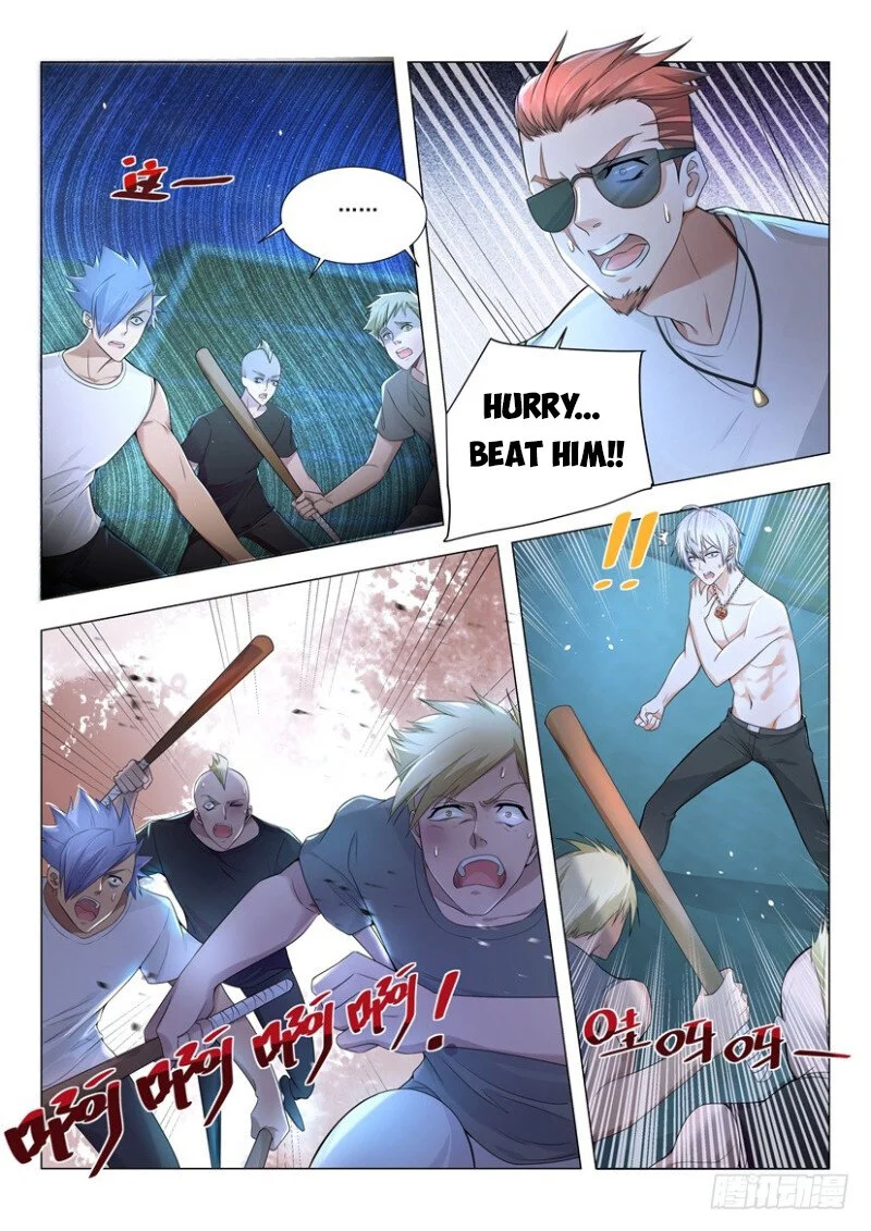 Manga page 4