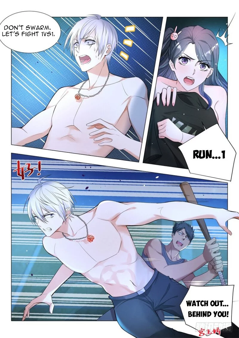 Manga page 5