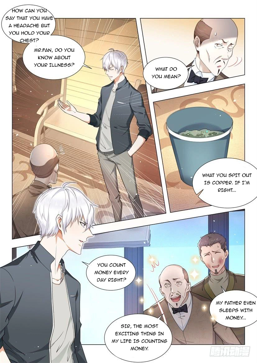 Manga page 10