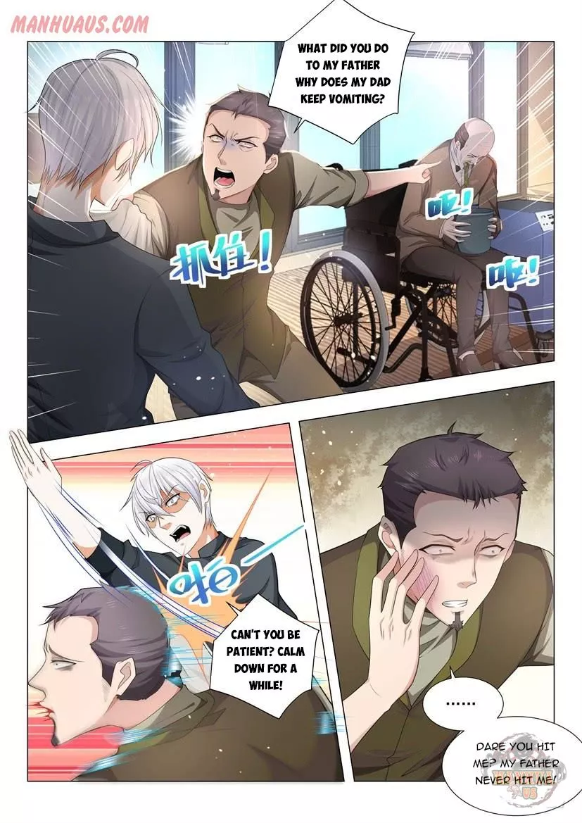 Manga page 2