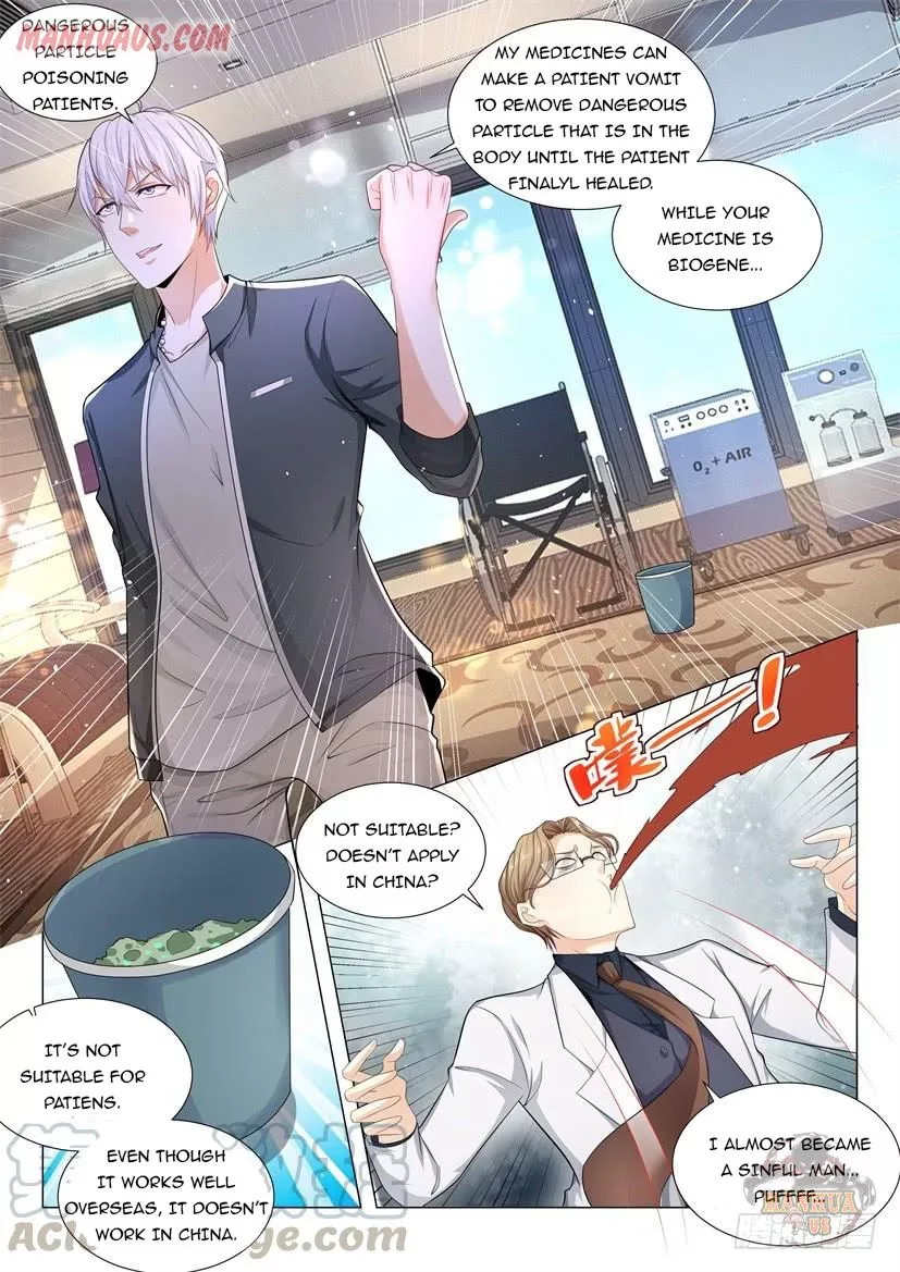 Manga page 7