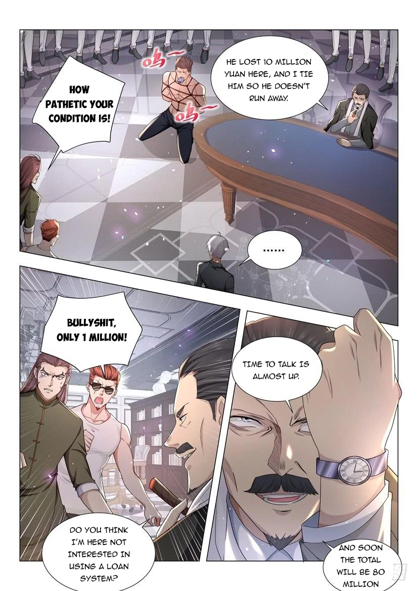 Manga page 3