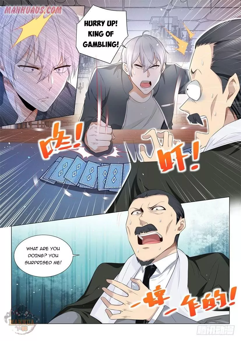 Manga page 8