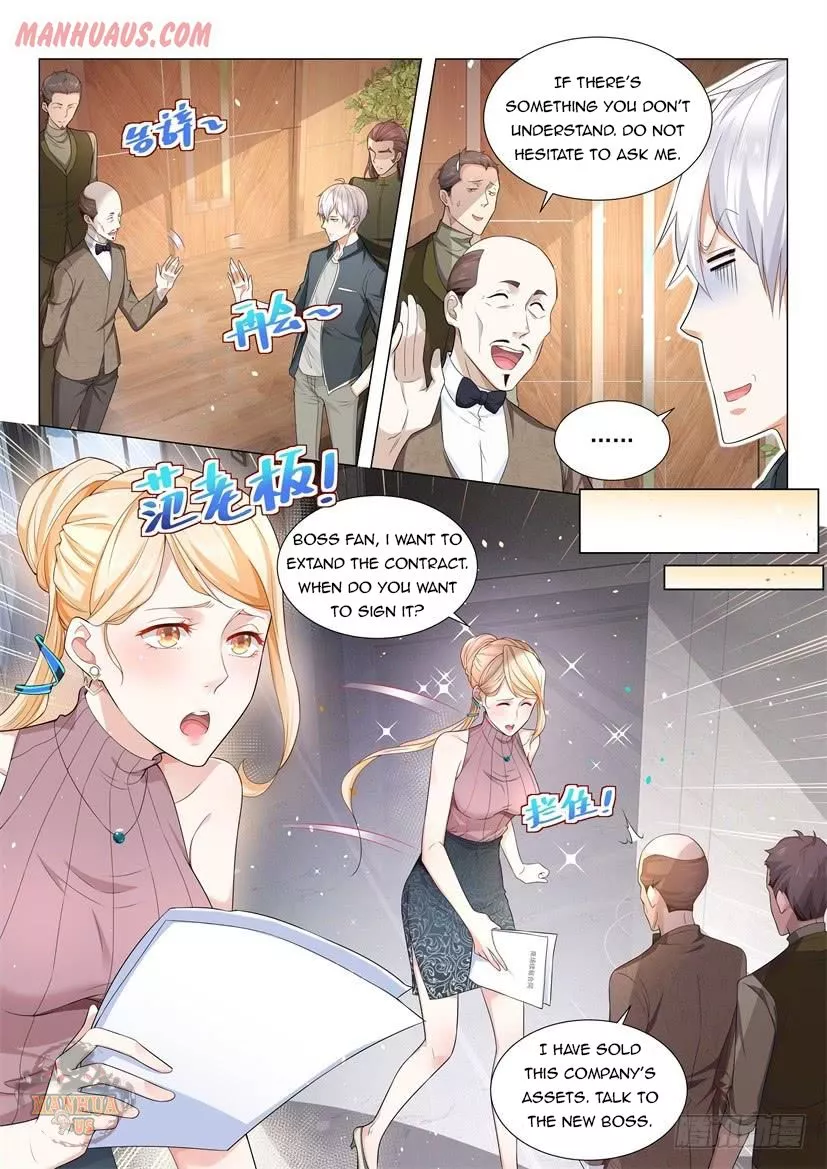 Manga page 12