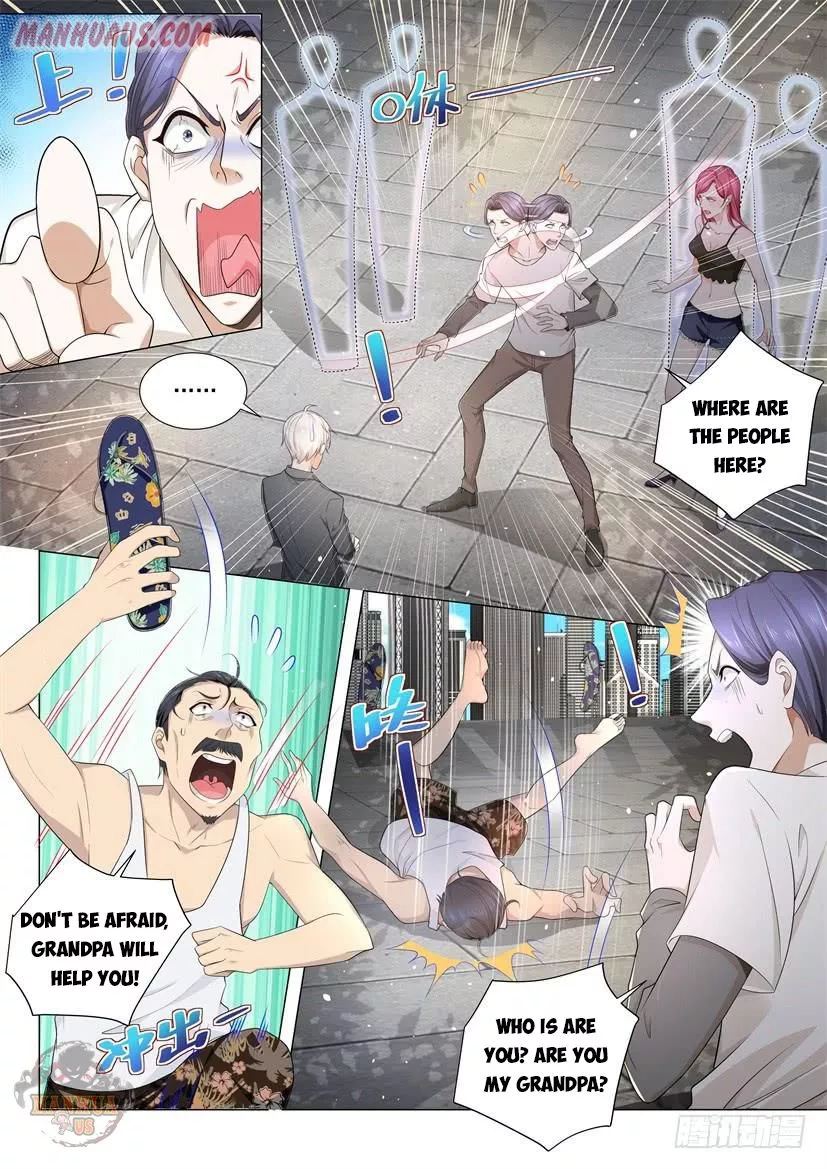 Manga page 2