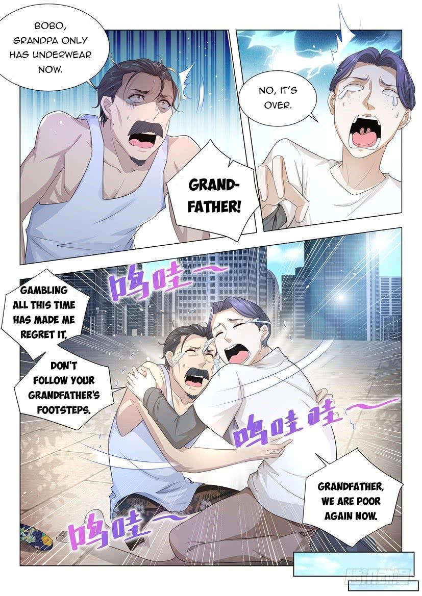 Manga page 3