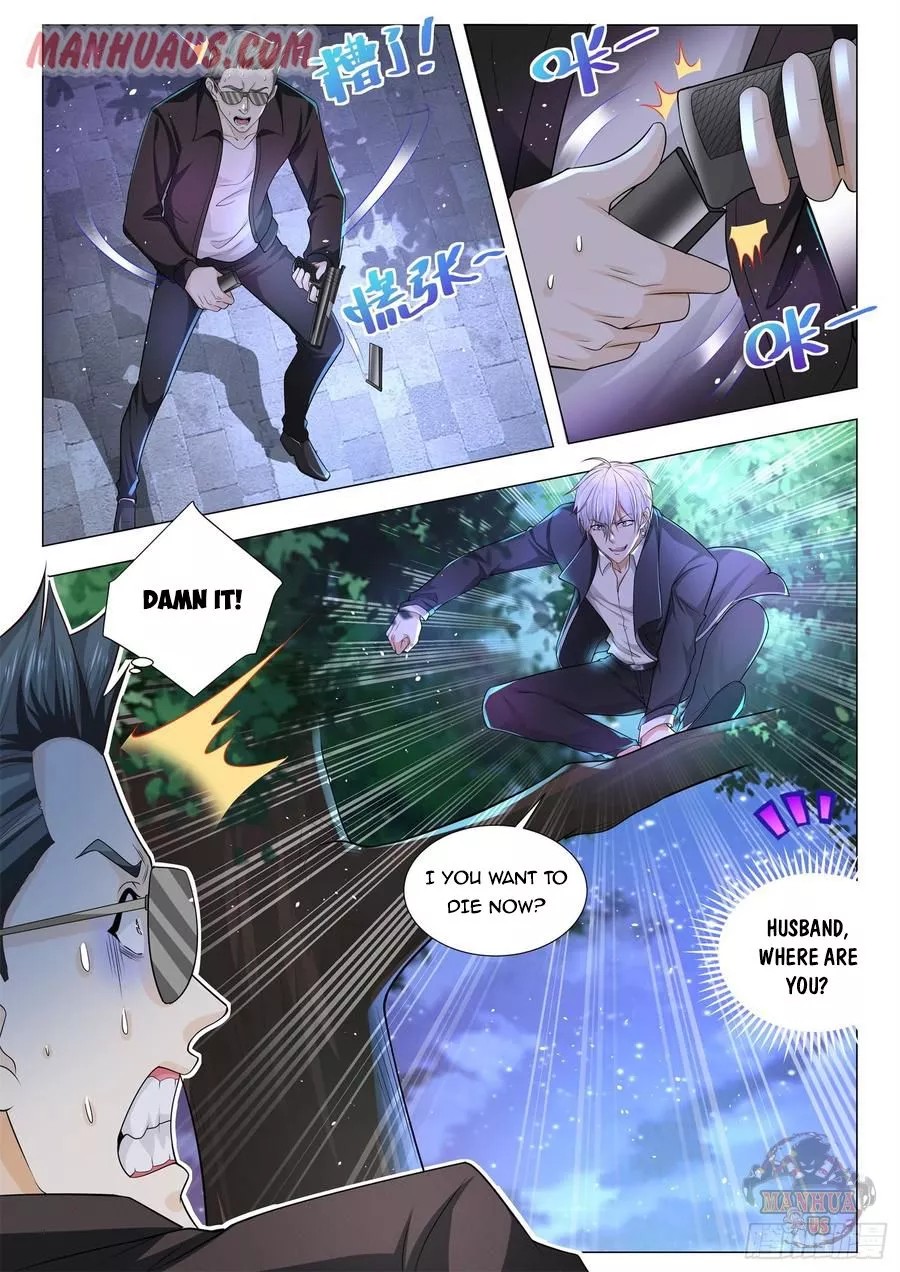 Manga page 3