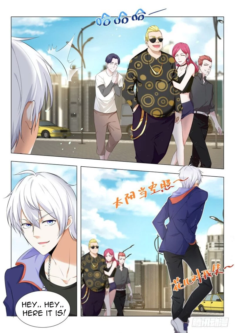 Manga page 11