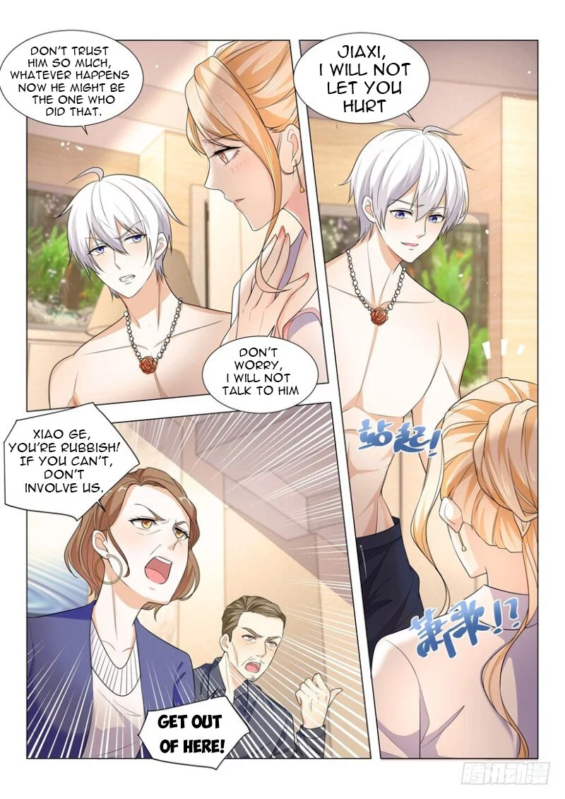 Manga page 6