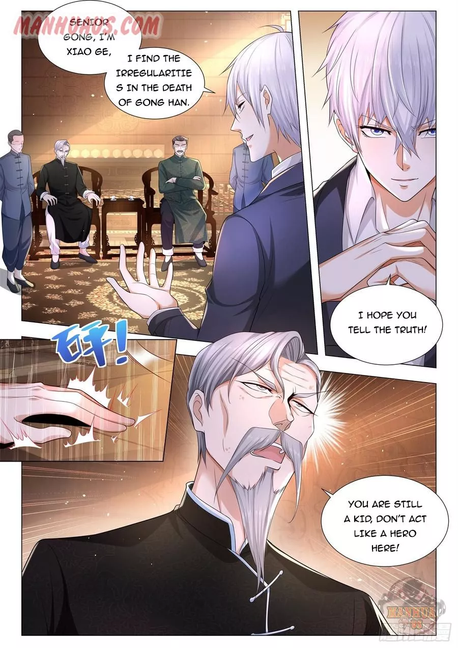 Manga page 2