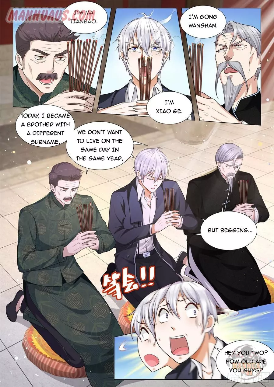 Manga page 12