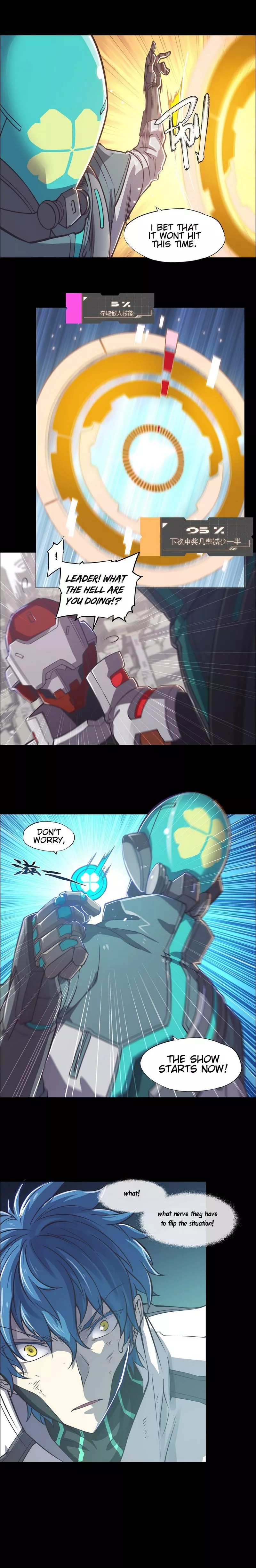 Manga page 7