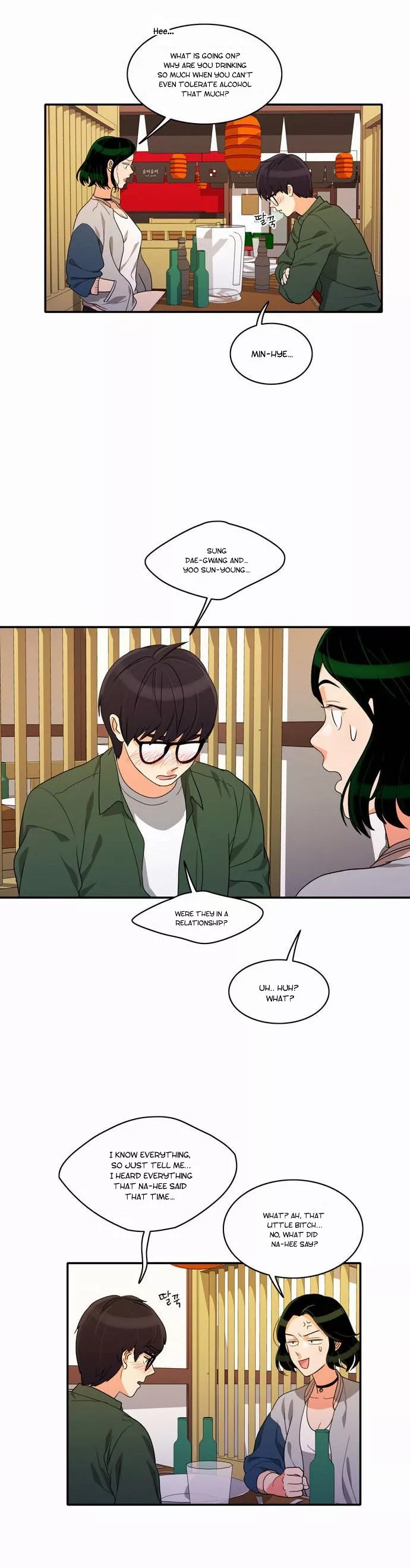 Manga page 13