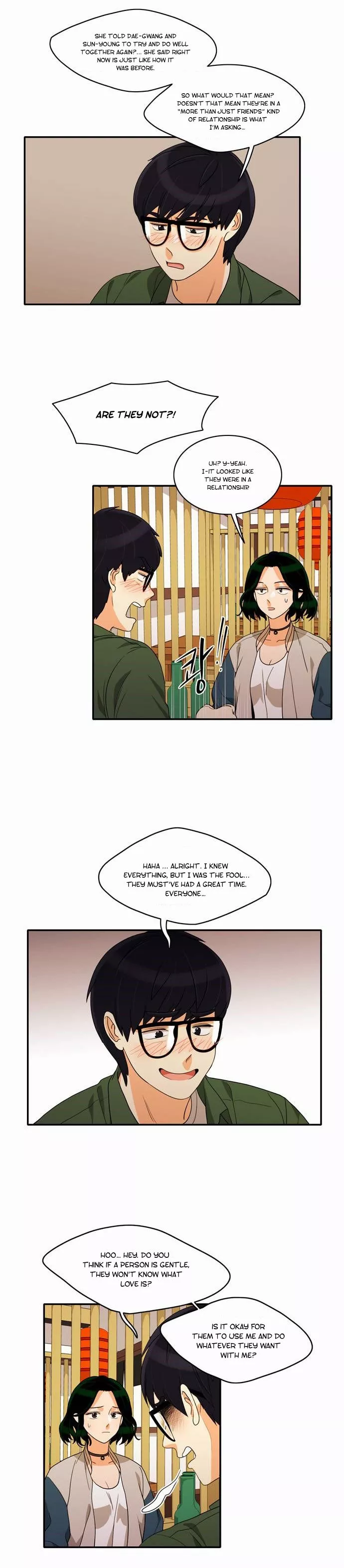 Manga page 14