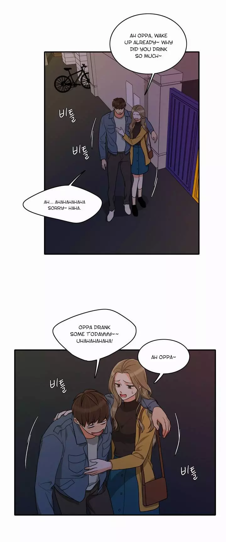 Manga page 10