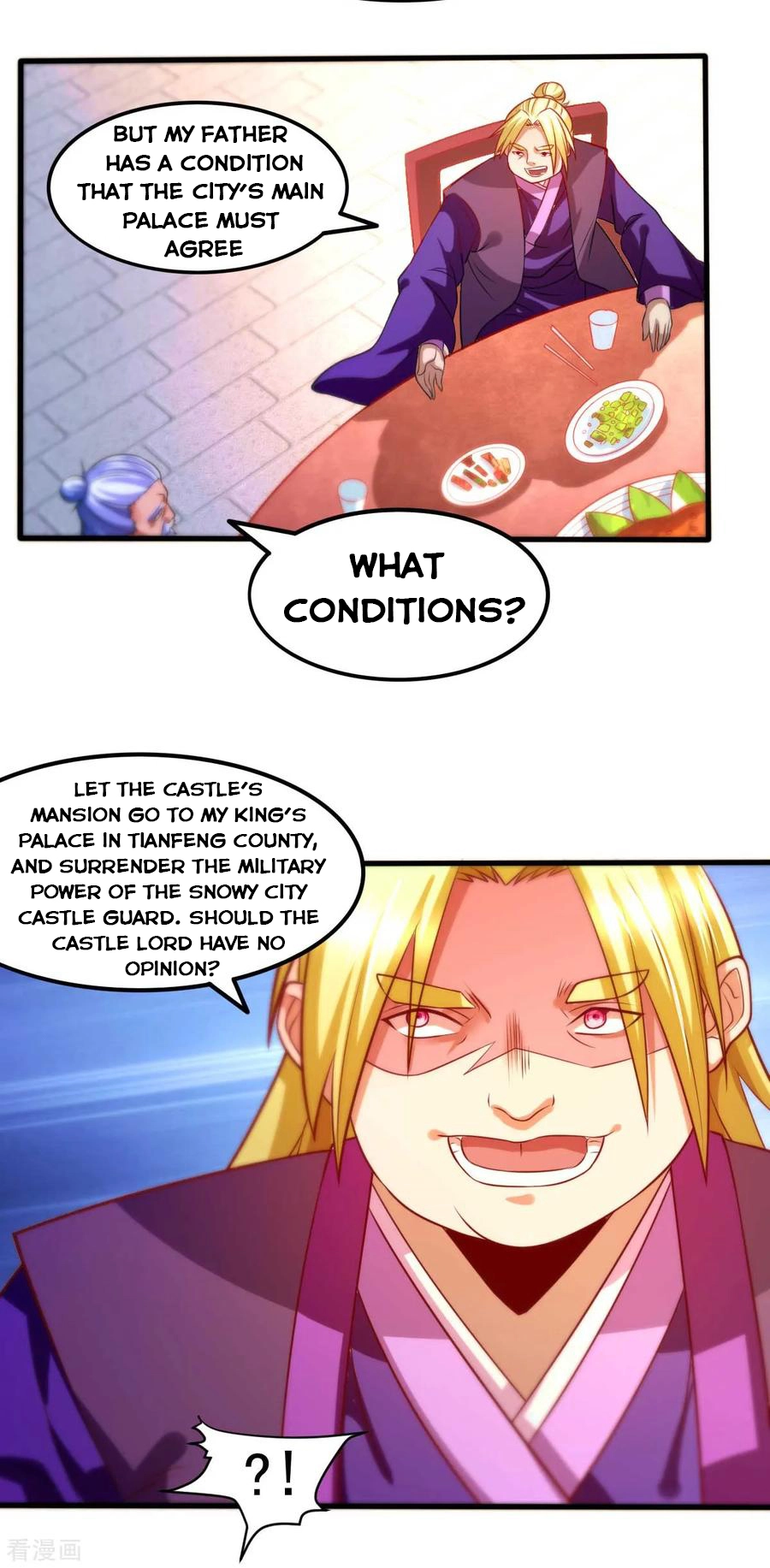 Manga page 24