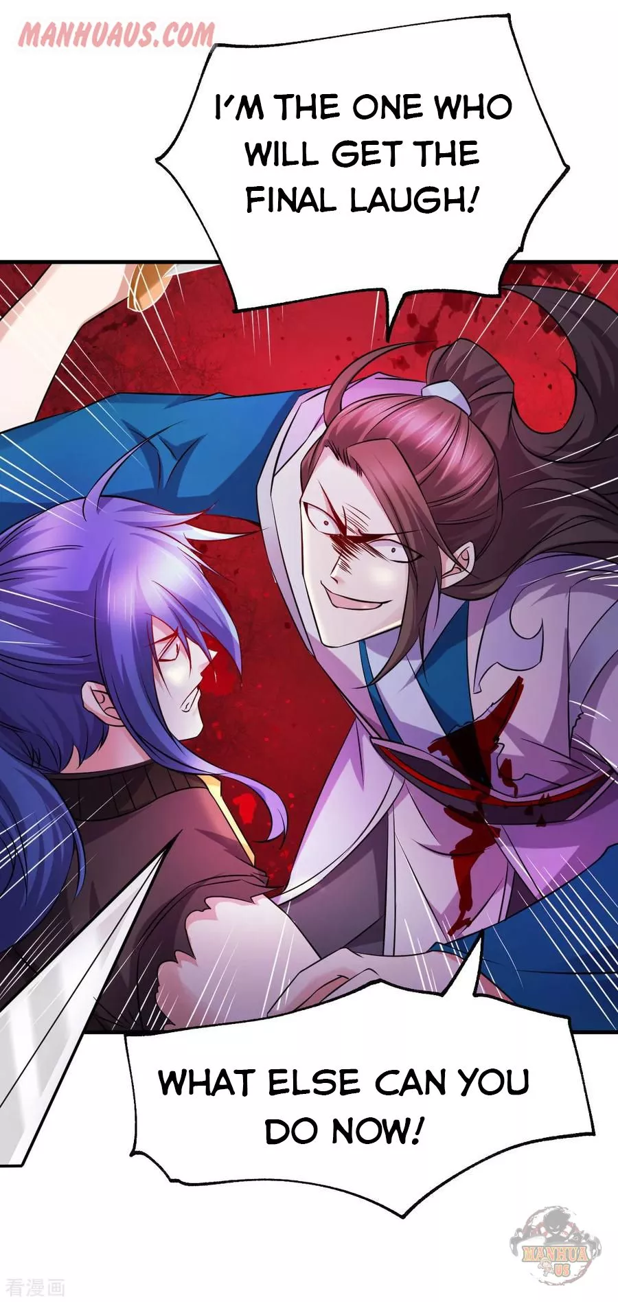 Manga page 32