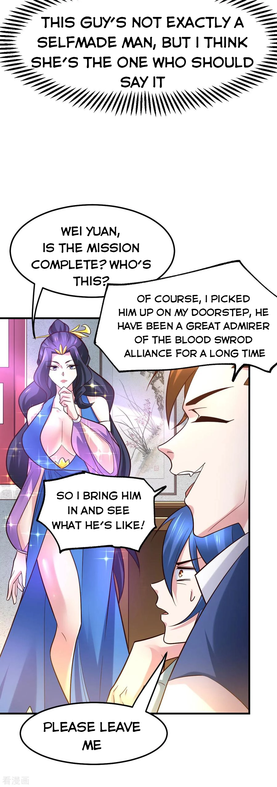 Manga page 21